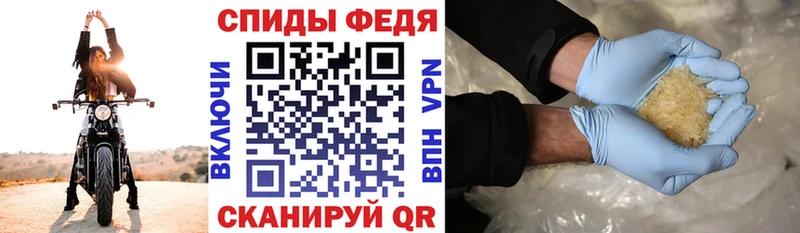 hydra ТОР  Инза  Amphetamine 98% 