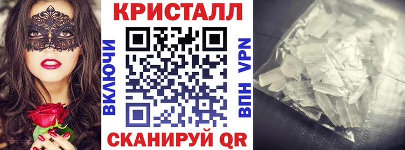 АМФ 97% Инза