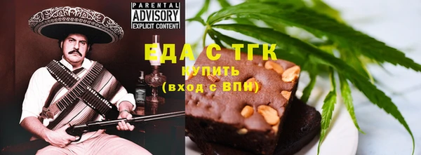 скорость Баксан