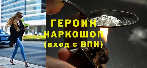apvp Балахна