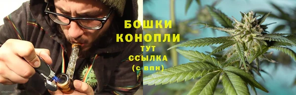 кокаин перу Армянск