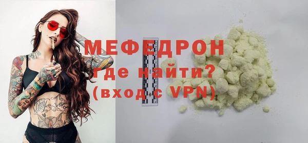 apvp Балахна