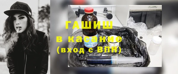 apvp Балахна