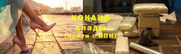 скорость Баксан