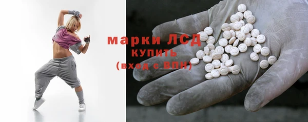 скорость Баксан