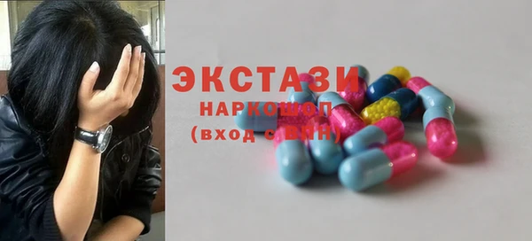 скорость Баксан