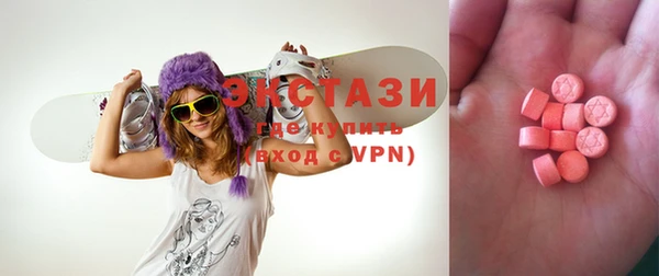 apvp Балахна