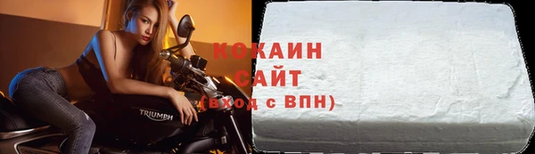 скорость Баксан