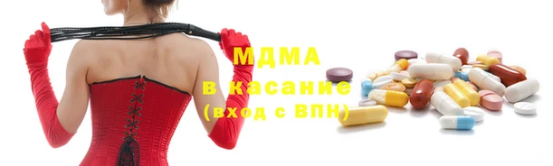 apvp Балахна
