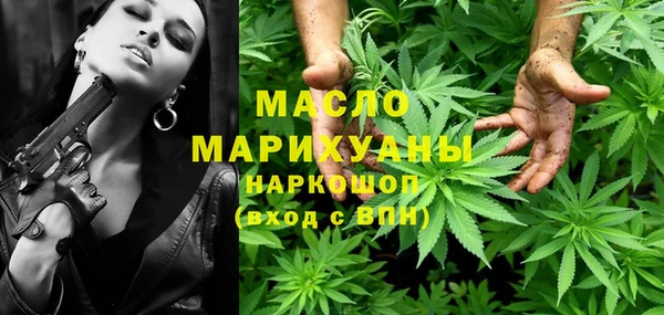 apvp Балахна