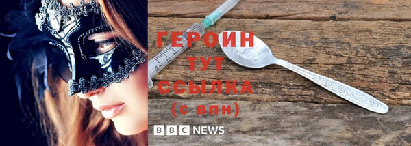скорость Баксан