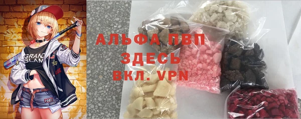 скорость Баксан