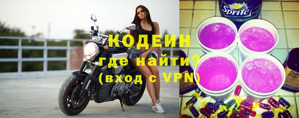 скорость Баксан