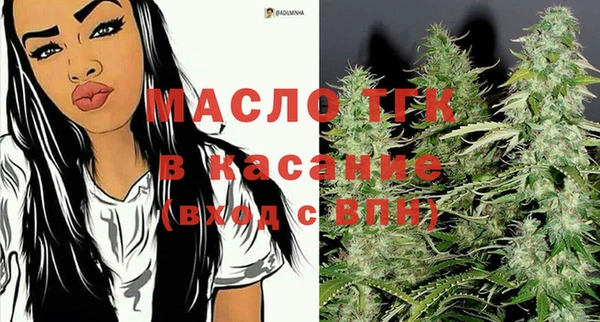 apvp Балахна