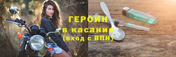 скорость Баксан