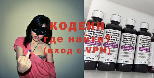 apvp Балахна