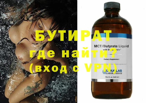скорость Баксан