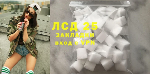 apvp Балахна