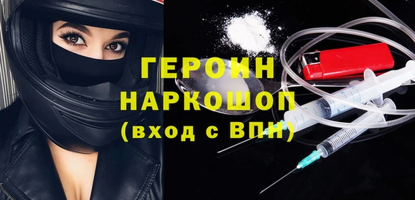 apvp Балахна